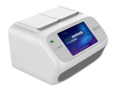What is a real-time fluorescence quantitative PCR instrument