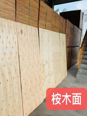 重庆桉木面板厂家