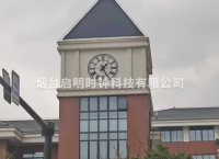 臺州廣場景觀鐘