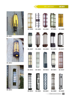 哈爾濱墻壁燈