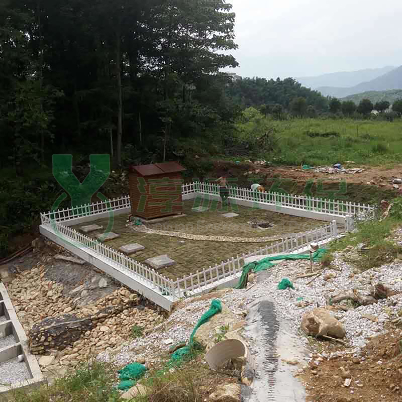 農村污水處理項目