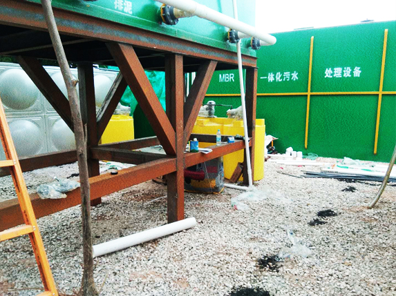 云南红丰农业开发有限公司生产废水项目
