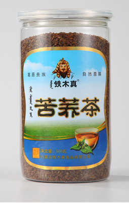 東勝苦蕎茶 罐裝 深色500克