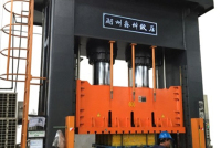 北京HY27框架式薄板拉伸液压机