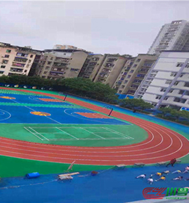 2021年—广安武胜城南小学（全塑型自结纹塑胶跑道和EPDM球场）