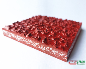 重庆混合型喷涂红面塑胶跑道