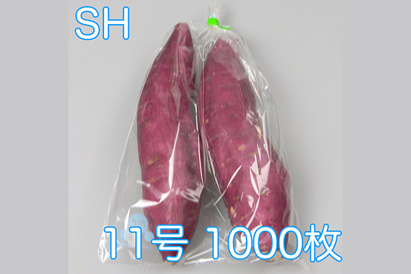 通化制袋產品-果蔬防霧袋11號