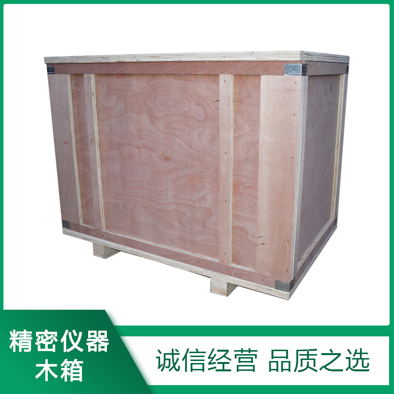 唐山精密儀器木箱生產