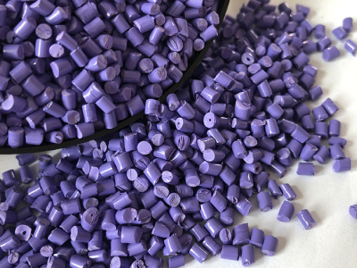 上海吹膜紫色母