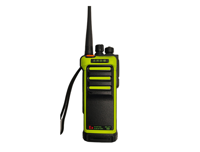 Zone 0 walkie talkie