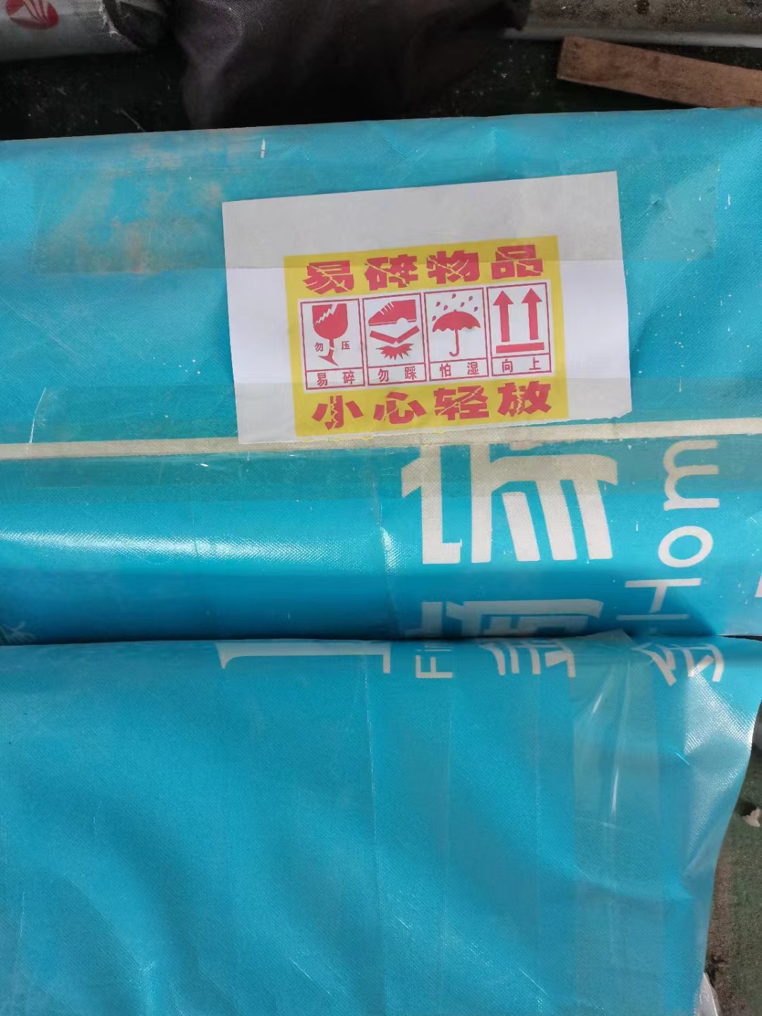 广东PVC快速门发货