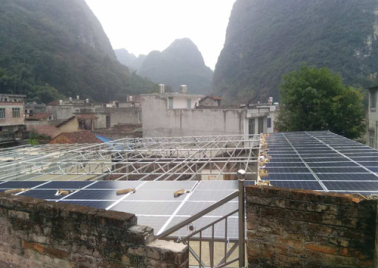 75kW photovoltaic poverty alleviation project in Xinhuang Village