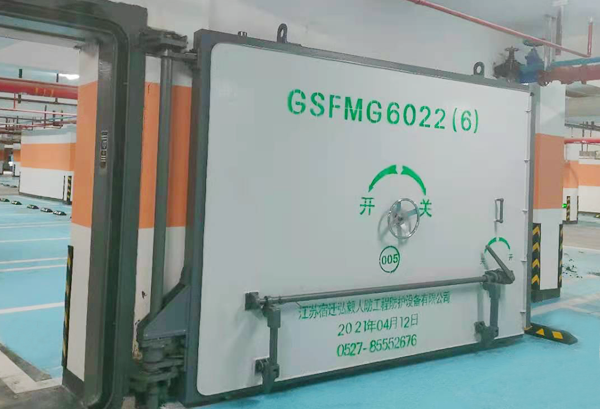 上海人防門GSFMG6022(6)