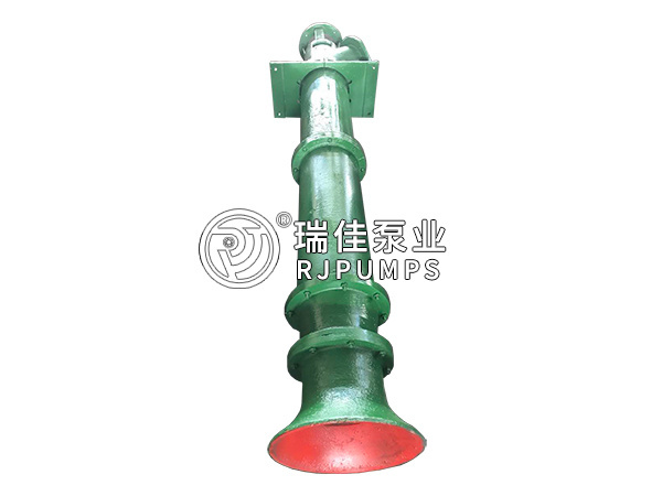 上海12寸單基礎軸流泵