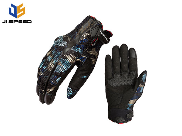 Motorcycle Gloves (Camouflage Blue)