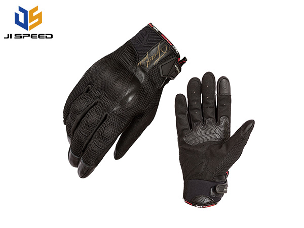 Motorcycle Gloves (Camouflage Grey)