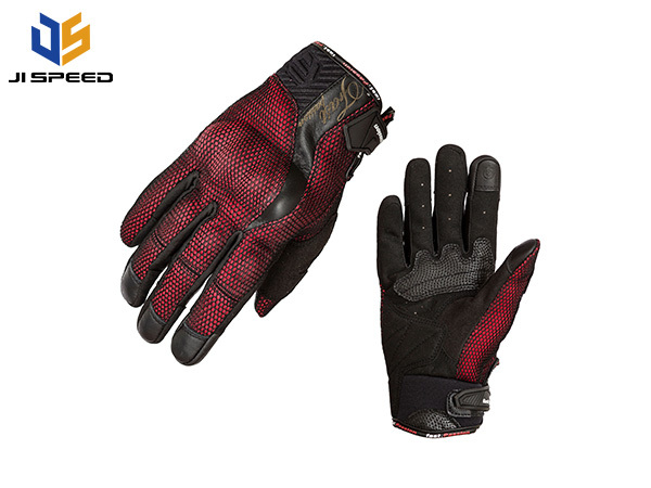 Motorcycle gloves (mature red)
