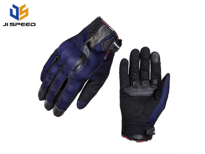Motorcycle Gloves (Treasure Blue)