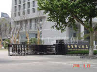 南京市公安局