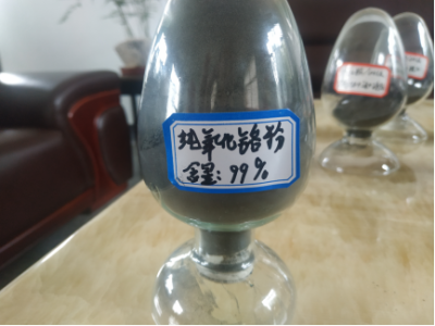 上海Pure Chromium Oxide Powder