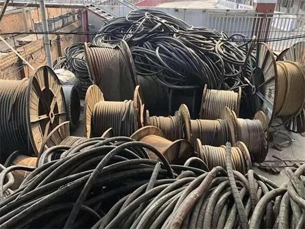 沛县徐州电线电缆回收