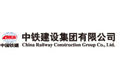 中國建設集團