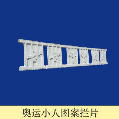浙江桥梁护栏模具