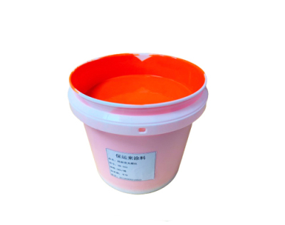 Silicone fluorescent pink paint