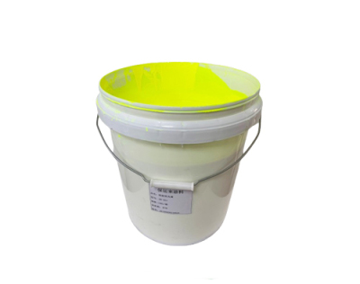 Silicone fluorescent yellow paint