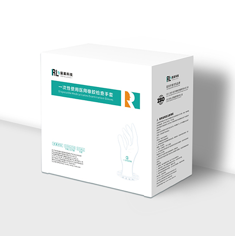 Disposable Medical Latex Examination Gloves（Steriled）