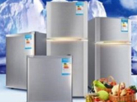 UL認證-UL60335-2-24認證電冰箱
