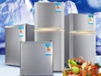 UL认证-ul60335-2-24认证电冰箱