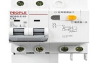 CE认证-EN60947-1控制与保护开关电器