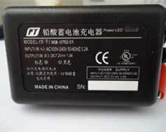 UL认证-ul1236认证额定电压600v电池充电器