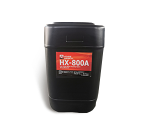 HX-800A 低泡金屬清洗劑