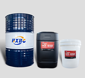 成都HX-850 清洗机专用清洗剂