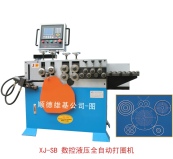 Xj-sb CNC circling machine (New)
