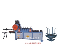 A007xj-c square flat wire straightening and cutting machine