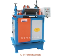 Xj-sf stainless steel sharpening and chamfering machine