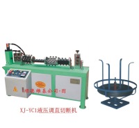 A010xj-yc1 hydraulic straightening machine（ φ 3)