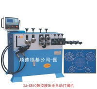 Xj-sb10 CNC circling machine