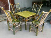 竹家具