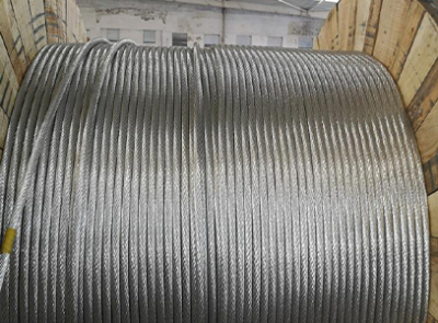 耐熱鋁合金鋼芯絞線