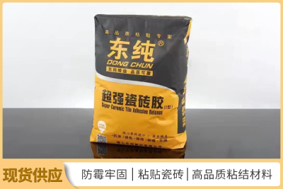 东纯瓷砖胶黄袋1型20kg