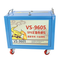 VS-9605 SF6氣體定量檢漏儀