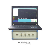 VS-1000系列變壓器繞組變形測試儀