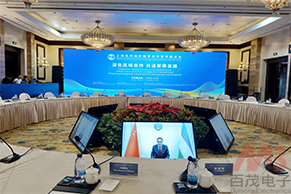 2023上海合作组织国家驻华使节圆桌会
