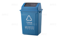 興國60升推蓋塑料垃圾桶