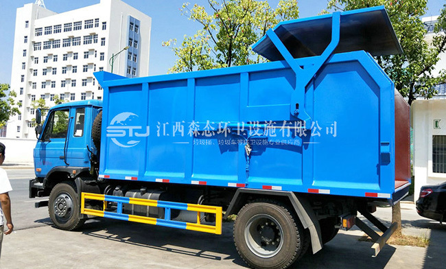 龙南县环境卫生管理所选购垃圾车