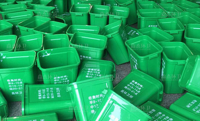 会昌县环卫所采购20L塑料桶